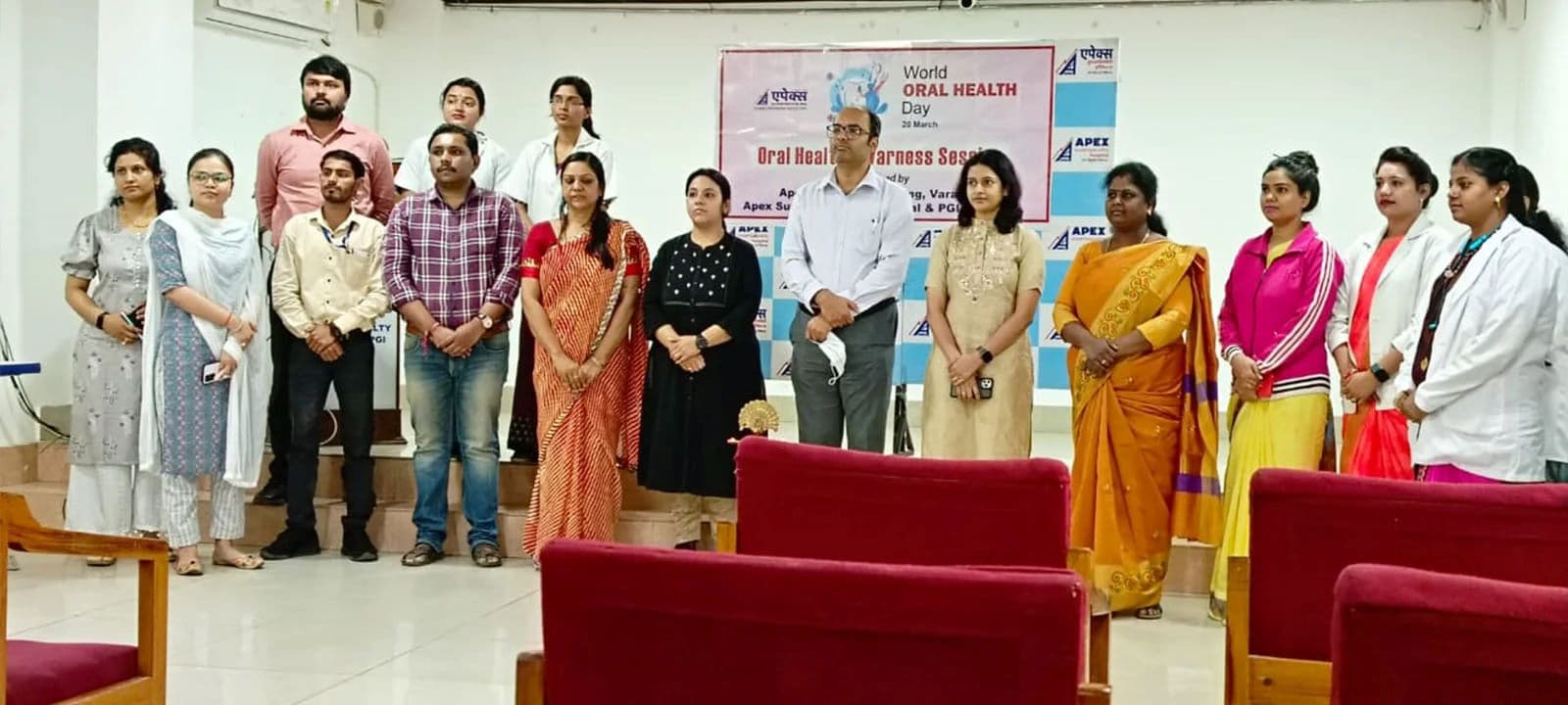 Apex College of Nursing Varanasi  photo 5